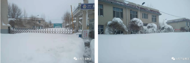 通遼三星，破雪前行