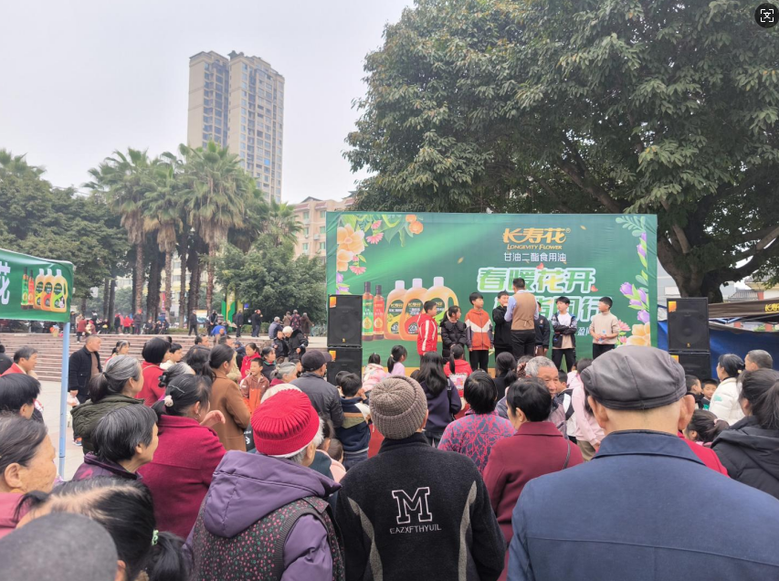 「輕脂正當(dāng)燃」長(zhǎng)壽花食品“春暖花開(kāi) 輕酯同行”全國(guó)活動(dòng)開(kāi)啟健康新“食”代
